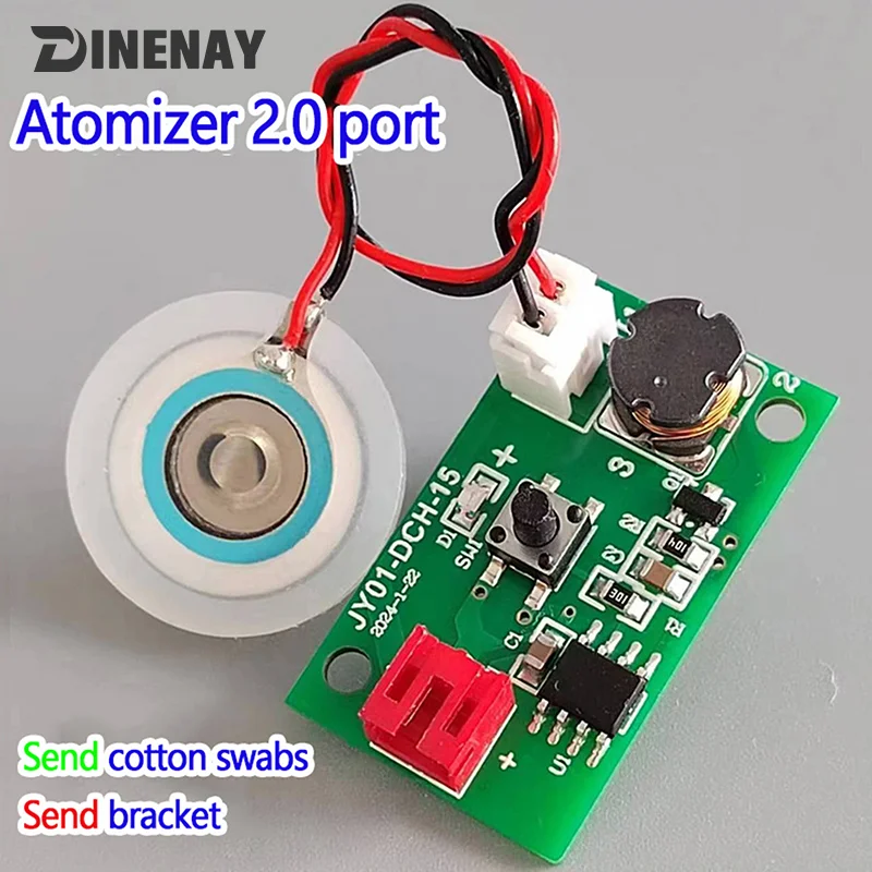 Ультразвуковой распылитель-увлажнитель, модуль привода для распылителя, 5 в постоянного тока, для студентов, экспериментальная батарея, распылитель-увлажнитель