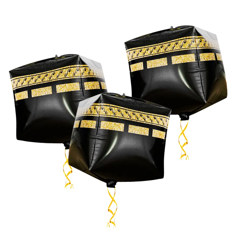 1-5Pcs Eid Mubarak Aluminum Foil Balloons Ramadan Kareem Islamic Muslim Festival Party Decoration Supplies Gift Box Helium Ball