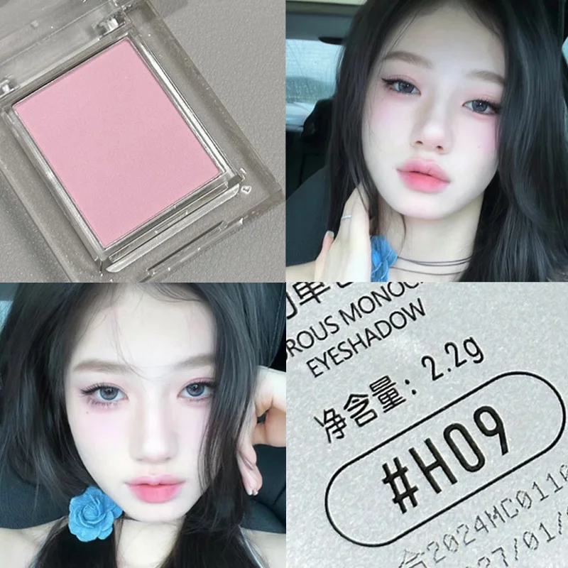 09 Matte Blush