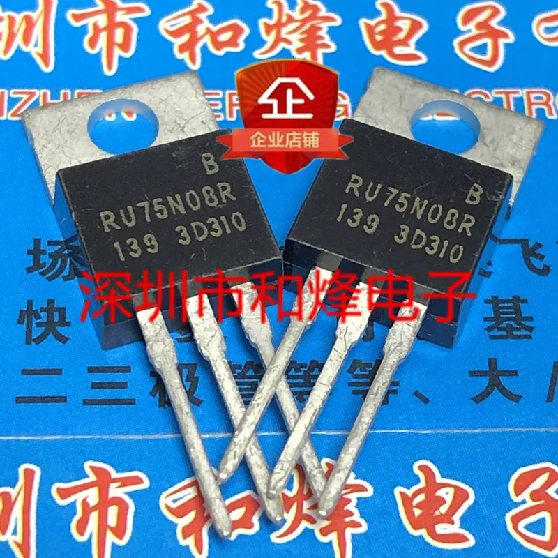 

5PCS-10PCS RU75N08R TO-220 75V 80A New And Original On Stock