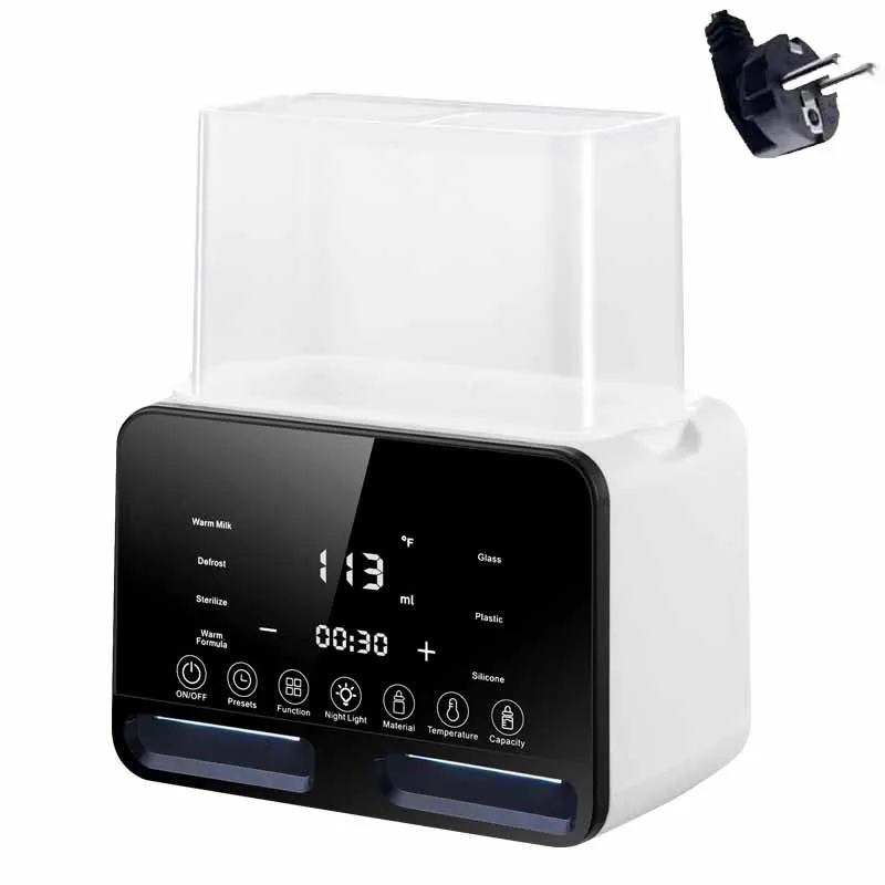 معقم لتدفئة زجاجات الأطفال متعدد الوظائف لتدفئة زج...