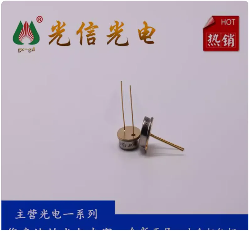 1pcs BPX61/BPX65 Silicon PIN Photodiodes and Silicon Photocells for ...