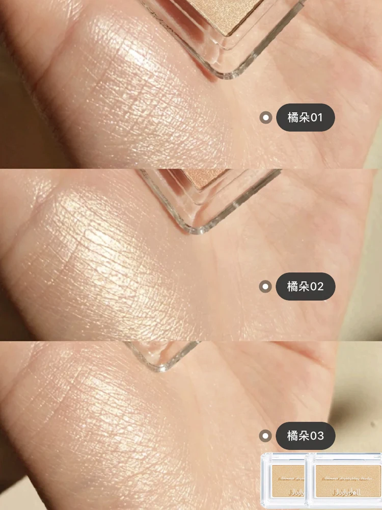 

Монохромная матовая блестящая пудра Juduo, восстанавливающая искусственное кольцо, бриллиантовый блеск ginger 01