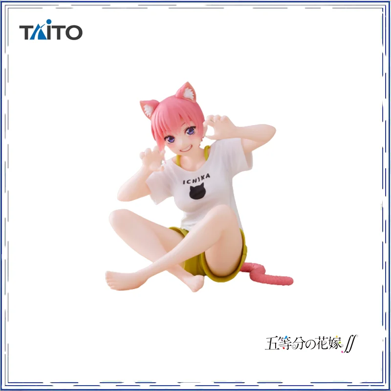 

TAITO Desktop Cute The Quintessential Quintuplets Cat home clothing Action Figure Ichika Figure Amusement Brand New Genuine