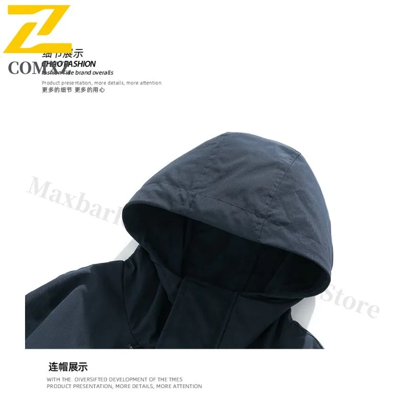 Men's Hooded Windbreaker Outdoor Jackets Spring Autumn Waterproof Windproof Loose Fit Outdoor Coat Hiking Camping Casual Stylish