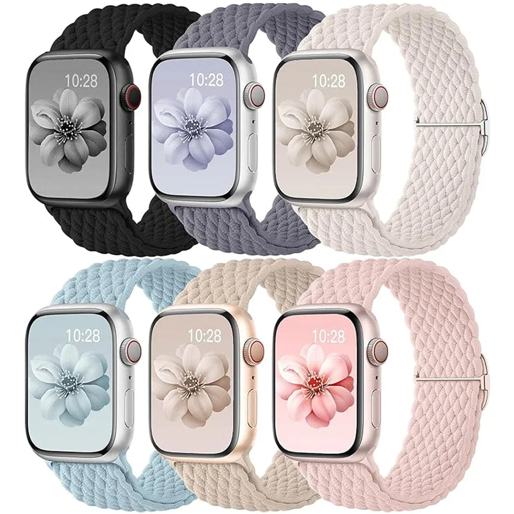 Braided Nylon Adjustable Strap