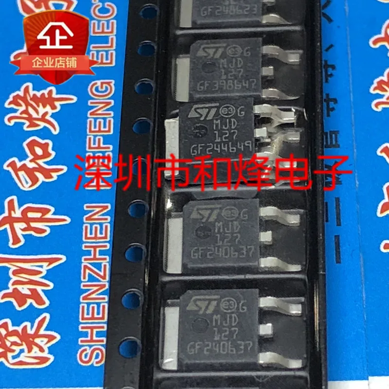 

30 шт. Оригинальный Новый MJD127 i TO-252