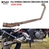 Slip On For HONDA CBR150 CBR150R CB150R 2010 - 2016 Motorcycle Exhaust Modified Front Link Pipe Moto Escape Moto Full System