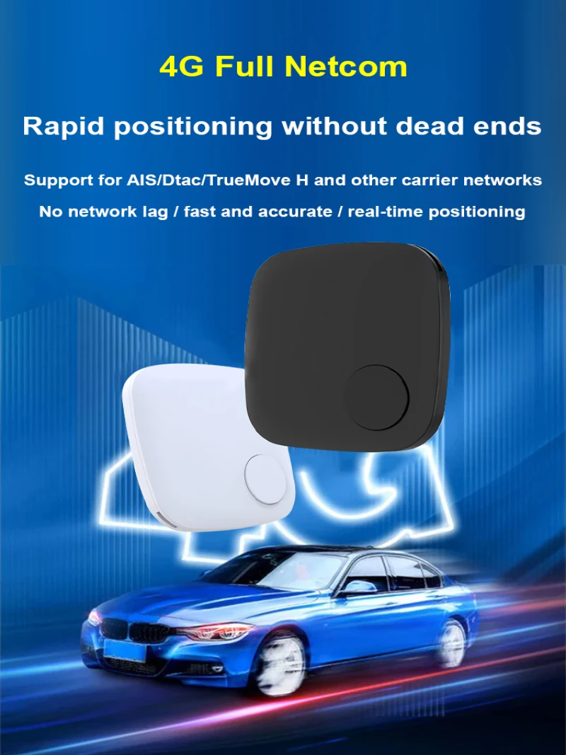 Gps Global Tracking Tracker Lost Reminder Wireless Anti-lost Alarm Locator Smart Real-time Stealth