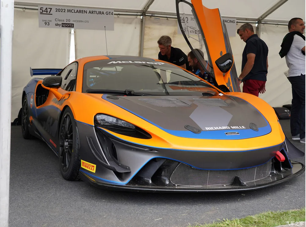 Spoiler Anteriore In Fibra Di Carbonio Splitter Tronco Ala Per Mclaren Artura 2021-Up Edition Ala Posteriore