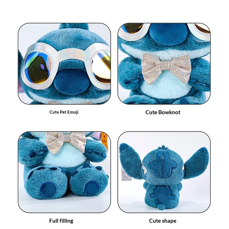 دمية ستيتش (Stitch) الإصدار الأنيق - بالنظارات الع...