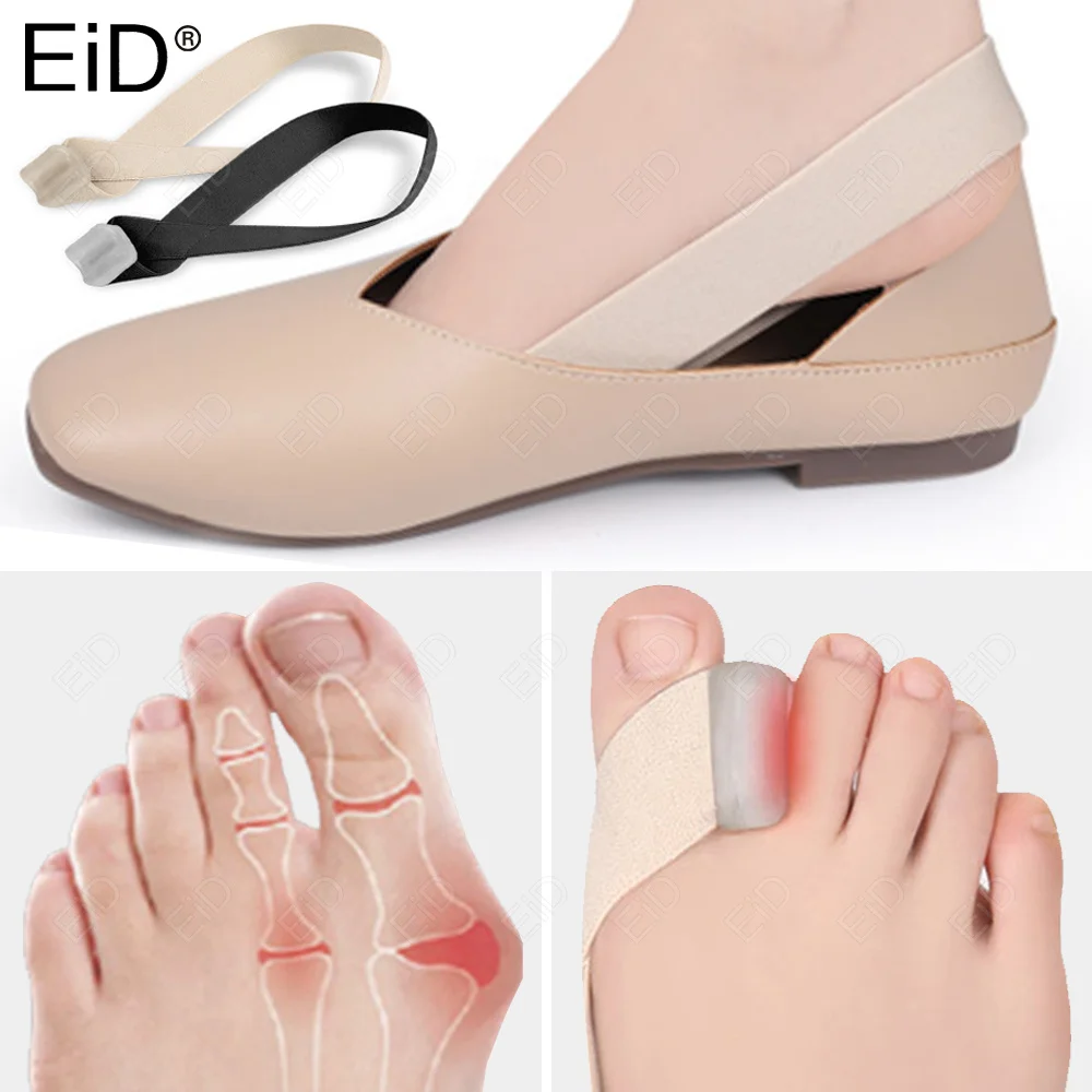 Store Home Products Getaway Deals Feedback Brand story