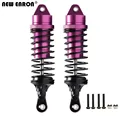 70-90MM PURPLE