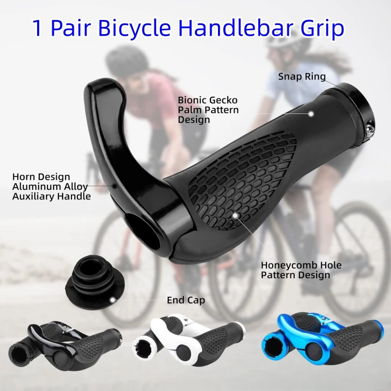 Ergonomic Anti-Skid Bike Handlebar Grips 1