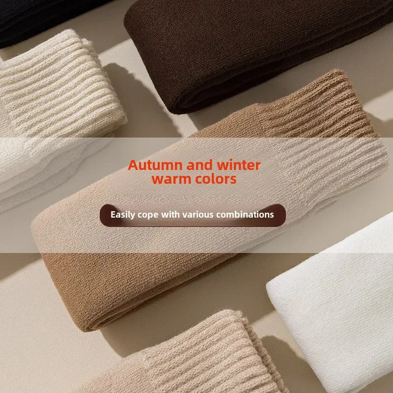 1Pair Winter Thick Stockings Windproof Plush Lined Thermal Knee-High Leg Cover Non-Slip Elastic Women Outdoor Cozy Leggings