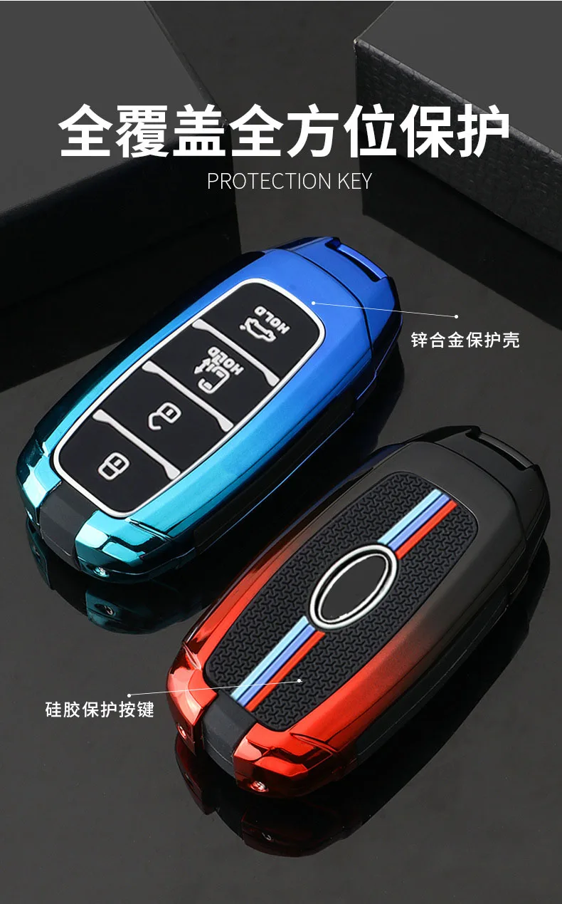 Custodia per chiave auto per Hyundai Palisade SEL Veloster Santa Fe Ev Encino Solaris Azera Grandeur Ig Accent portachiavi accessori 10 Custodia per chiave auto per Hyundai Palisade SEL Veloster Santa Fe Ev Encino Solaris Azera Grandeur Ig Accent portachiavi accessori - S2cc0cf5484b148ff9cbe5eec1c3c80c4u