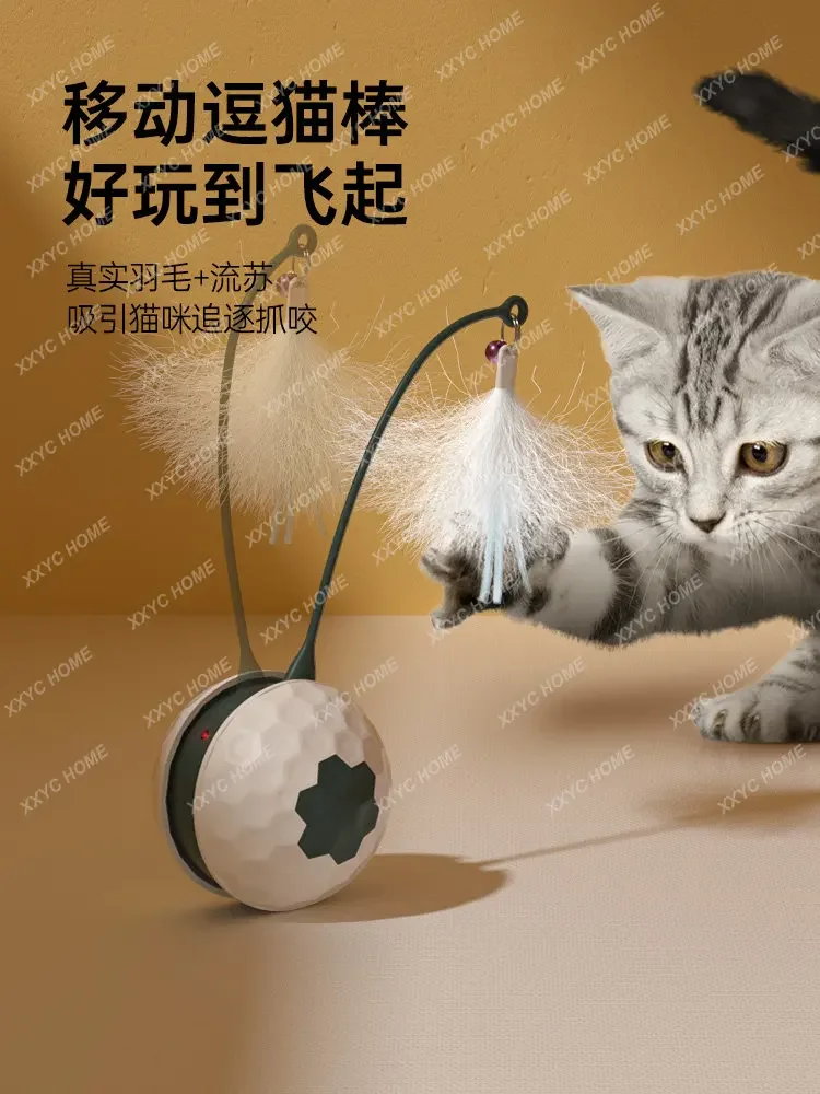 Electric Funny Cat Automatic Cat Pole Toy Intelligent Kitty Toy Ball