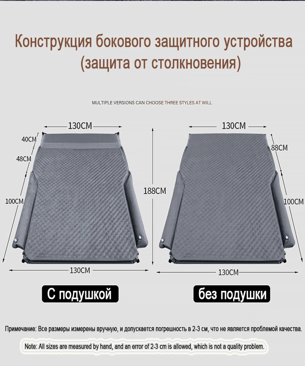 Car Bed Trunk SUV Non-inflatable Sleeping Artifact Air Cushion Bed Travel Mattress Modified 188*130cm car sleeping mattress camping mattress
