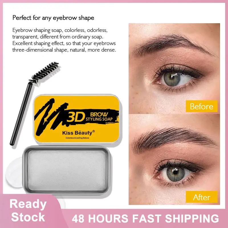 

Waterproof Long-lasting Formula Eyebrow Styling Soap Gel Long-lasting And Waterproof Eyebrow Gel Transparent Eyebrow Makeup