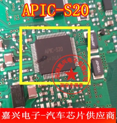 APIC-S20 APIC-520 New Ones