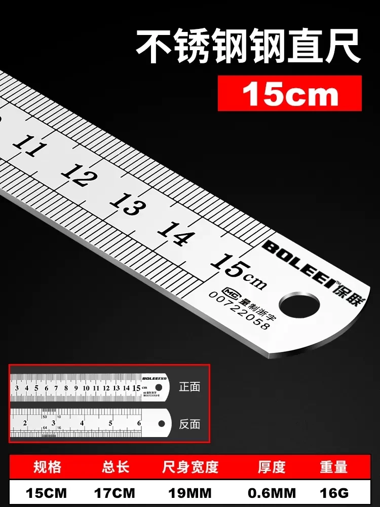 Set 3 Righelli Metallo Inox - 30, 50 E 100 Cm Per Ufficio, Scuola E Disegno Tecnico