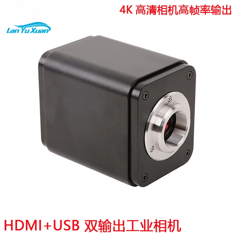 

Lanzi microscope camera digital HD HDMI Zeiss Leica surgery C mount adapter beamsplitter industrial