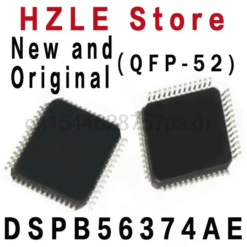 

2-5 шт., новые и оригинальные фотообои, IC DSPB56374AE