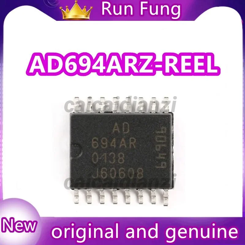 

5Pcs/Lot AD694ARZ-REEL AD694ARZ IC TRANSMITTER 4-20MA 16-SOIC New Original