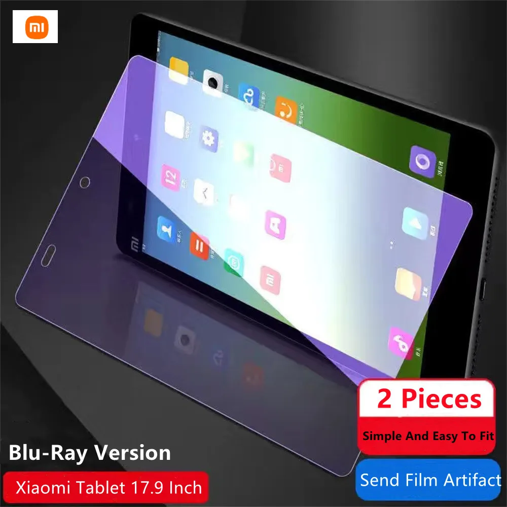 Закаленное стекло для планшета Xiaomi Pad 7 9 дюйма 2 шт. защитная пленка экрана 9H 12D с