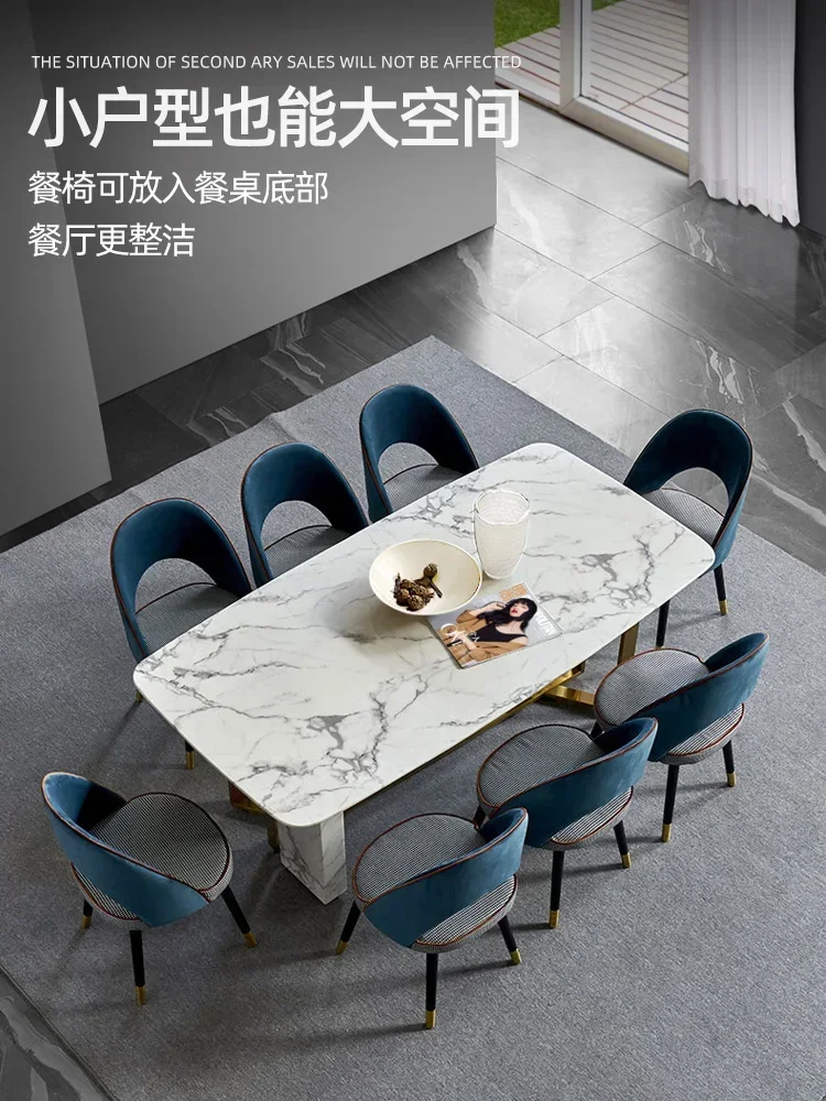 Nordic marble dining table rectangular port style small household designer stainless steel light luxury dining table and chair c