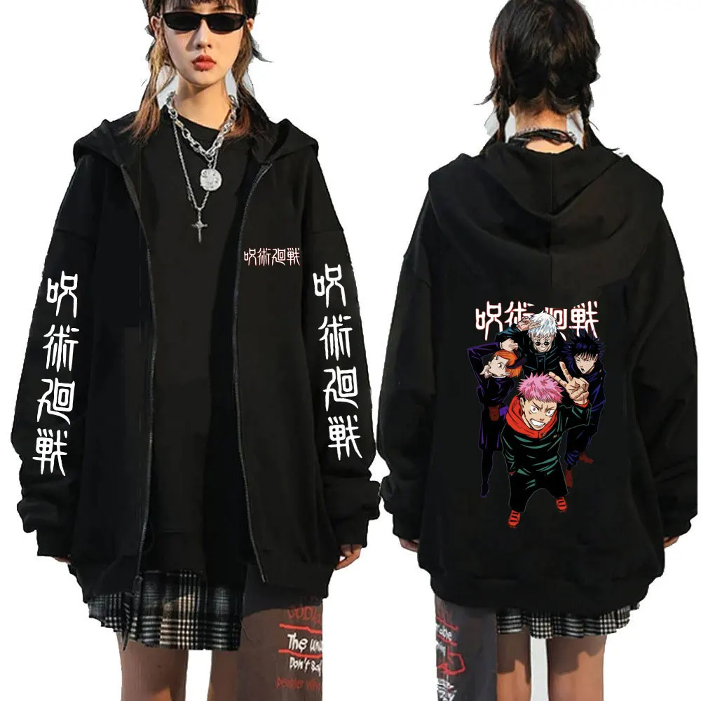 

Japan Anime Jujutsu Kaisen Team Zipper Hoodie Yuji Itadori Sukuna Satoru Gojo Pocket Sweatshirt Oversized Streetwear Y2k Jackets