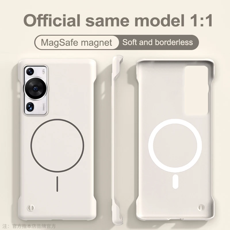 Frameless Magnetic Wireless Charging Slim Phone Case - Elegant Back Cover