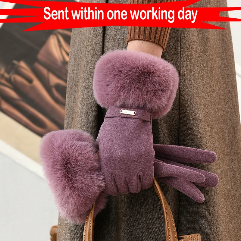 

Winter Elegant Women's Gloves Touch Screen Velvet Thickened Gloves Rabbit Fur Women's Warm Mittens Glove