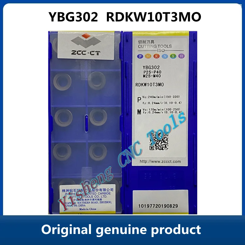 

Free Shipping Original ZCC CT YBG302 YBG205 RDKW10T3MO RDKW Lathe Tool Carbide Wood Milling Turning Tools Milling Inserts