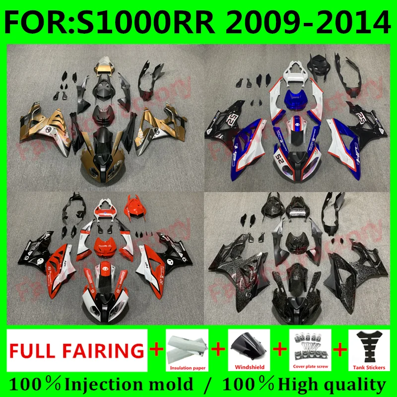 NEWABSMotorcyclefairingskitfitForS1000RR20092010S1000RR
