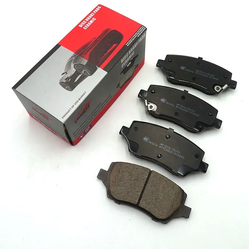 Ceramic Brake Pads MAXUS D60 Brake pads OE No.C00168948