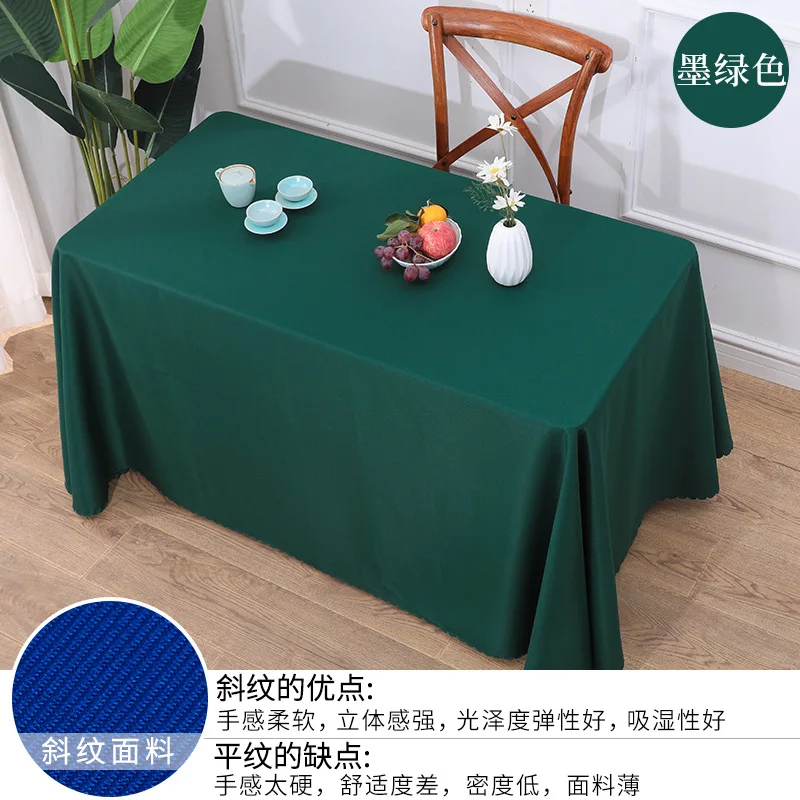 

Conference rectangular wedding red table set up a spread table black