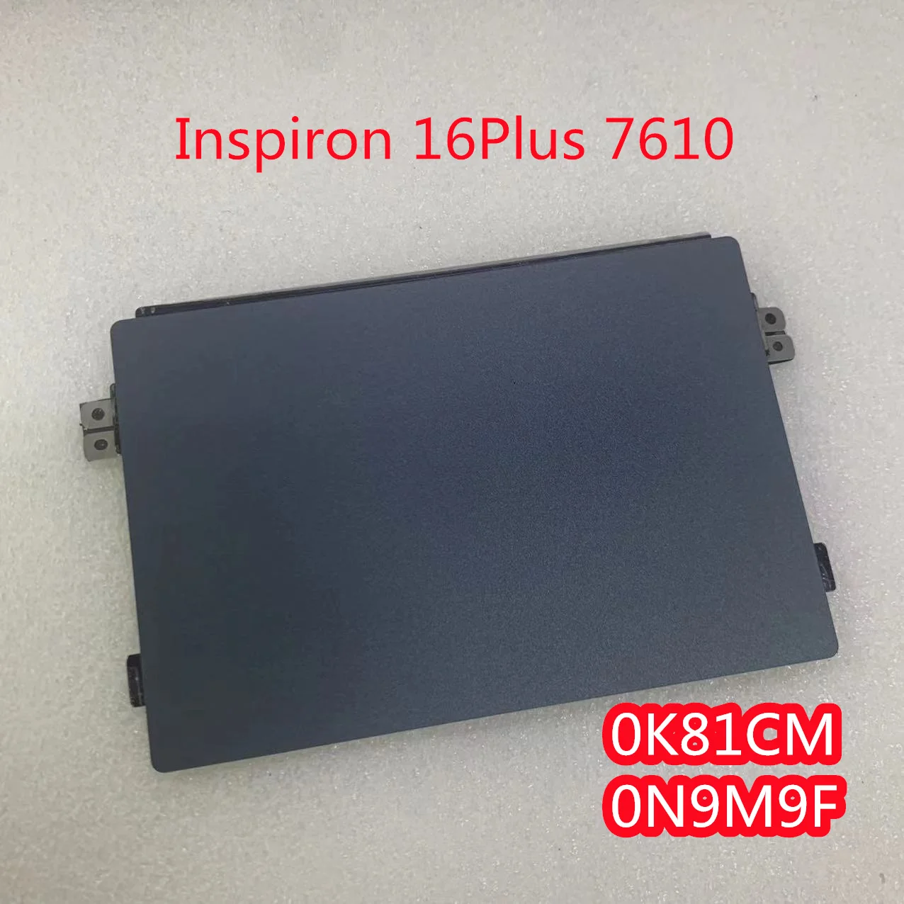 

Новый оригинальный сенсорный экран для Dell Inspiron 16Plus 7610 N9M9F 0N9M9F