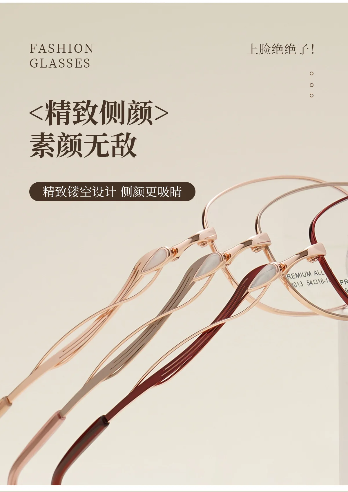 BCLEAR Trendy Damen Anti-blaues Licht Gläser Mode Legierung Transparent Oval Rahmen Brillen Frauen Optische Computer Gläser Custom – Detail 3