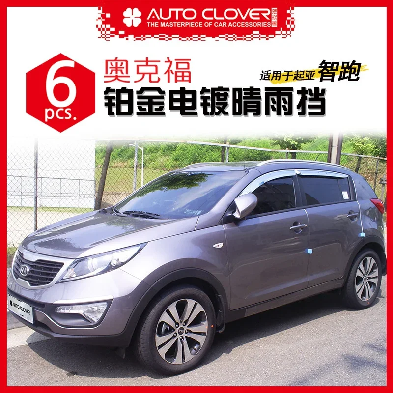 

Chrome Door Rain Visor Side Window Deflector Shade Sun Wind Shield Silver Trips Eaves for Kia Sportage r