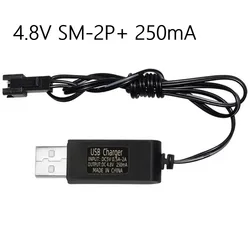 USB Charger Pack for 3.7V NiMh/NiCd Batteries with SM 2P Forward Plug (4.8V)