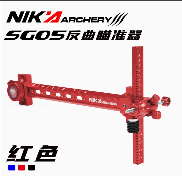 NIKA Bogenschießen Recurve Bogenvisier 6/9 Zoll T-Form Bogenvisier Pfeilzubehör – Detail 6