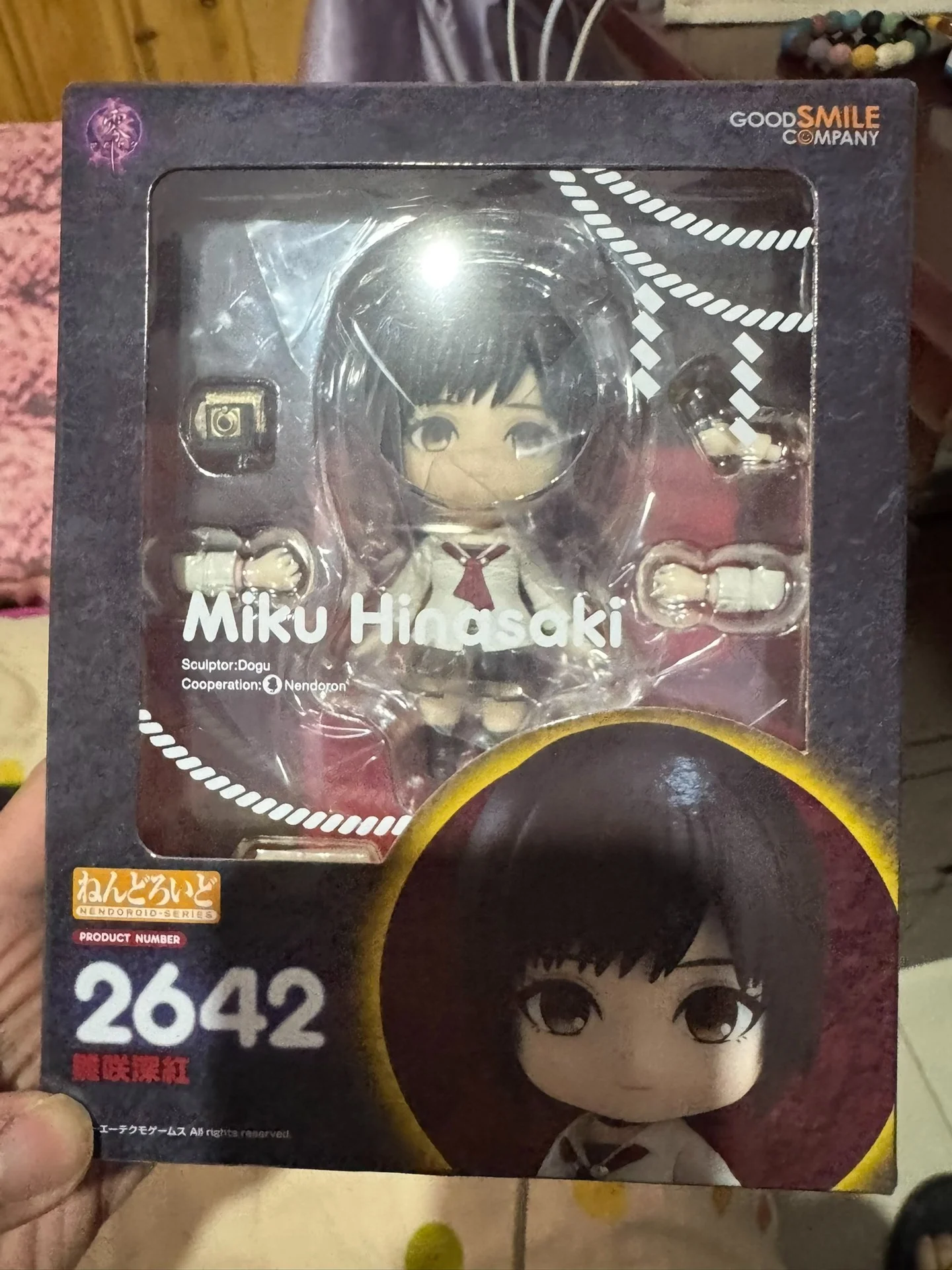 ねんどろいど2642 Miku Hinasaki 【公式通販】