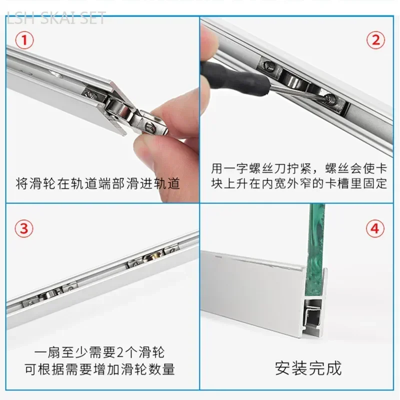 Aluminum Alloy Window Pulley Sliding Door Window Wheel Glass Track Roller Furniture Hardware Accessories 10Pcs