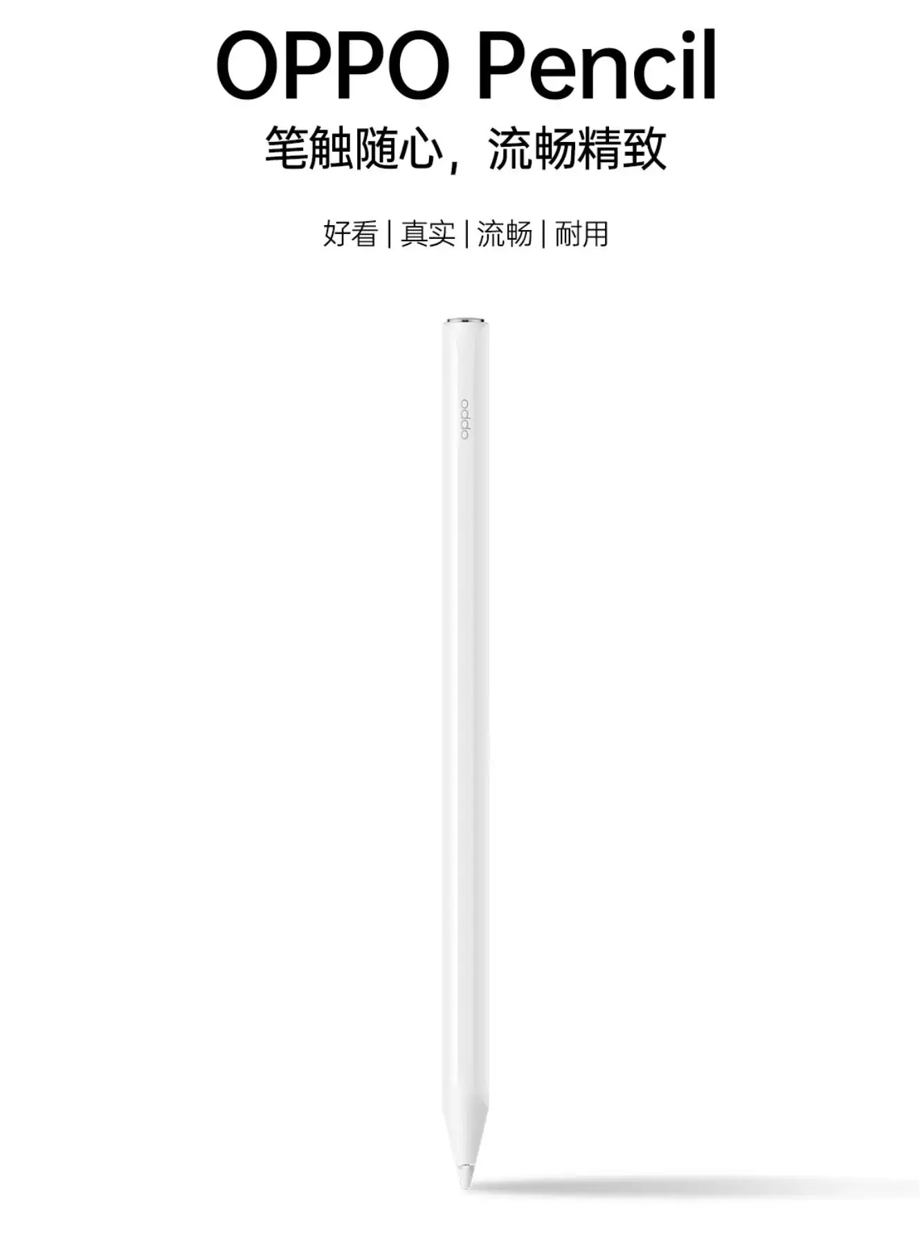  OPPO 潽 OPPO е ŸϷ, ׳ƽ Ʈ,  ,  OPPO е, ʱ  