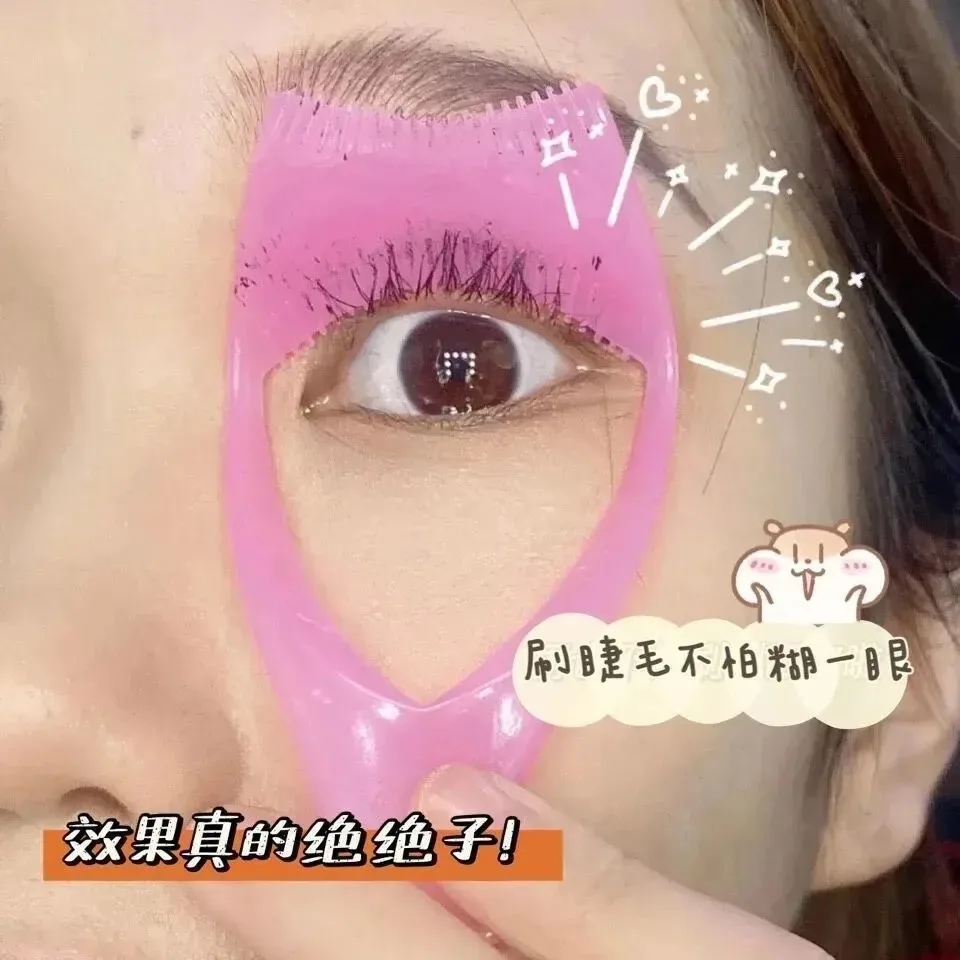 Handy Eyelash Aid Clip Pink Eye Makeup Aid Tool Y Shape Silicone Mascara Applicator Shield Multifunctional Silicone Eyeliner