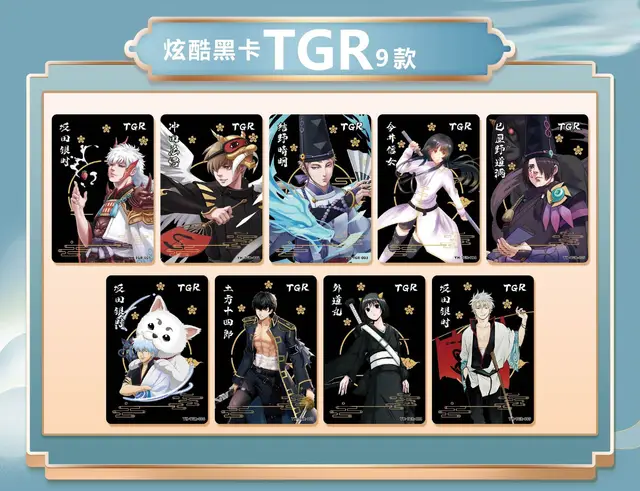 Bandai Genuine License Gintama Sp-Collectible Card Anime Characters Sakata  Gintoki Sakamoto Tatsuma Kagura Collection Card - AliExpress