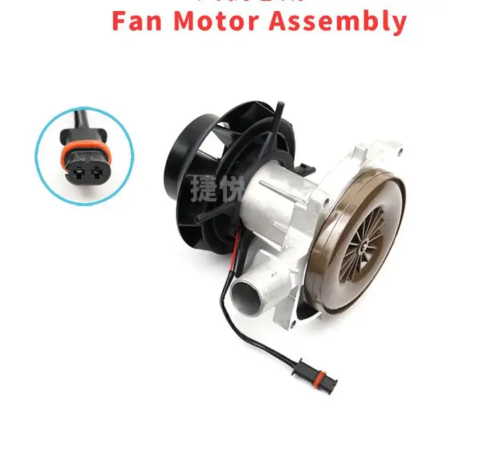 12V/ 24V 2000W Fan Motor Assembly Blower Motor Car Heater Accessories For Dometic Eberspacher For Webasto / Diesel Heater