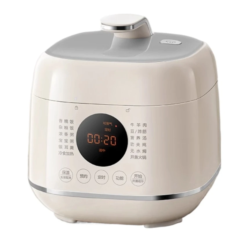 220V 2.5L Electric Pressure Cooker Mini Portable Rice Cooker Smart Home Kitchen Appliance Genuine