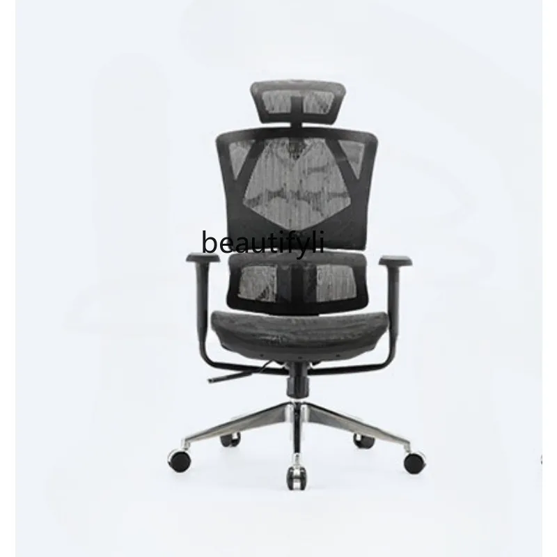 

Ergonomic Chair Vito Computer Chair Home Office Chair Comfortable Long Sitting Chair Backrest Seat Gaming Chair furniture